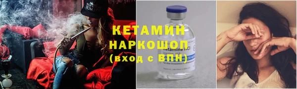 кокаин колумбия Армянск